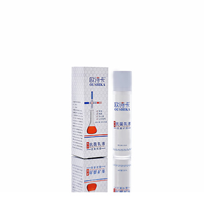 天心多用途抗菌乳液